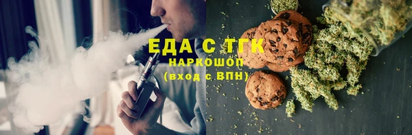 круглые Баксан