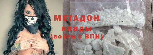 гидропоника Балабаново