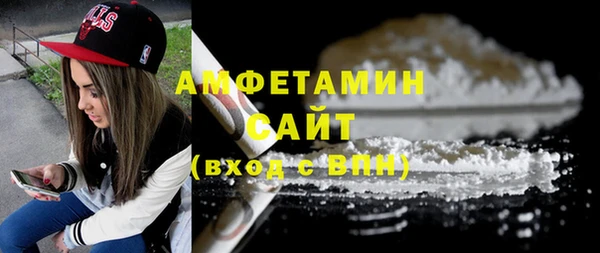 кокаин колумбия Белоозёрский