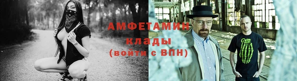круглые Баксан