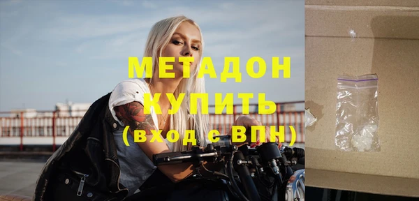 круглые Баксан
