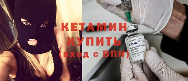 гидропоника Балабаново