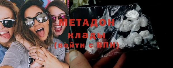гидропоника Балабаново