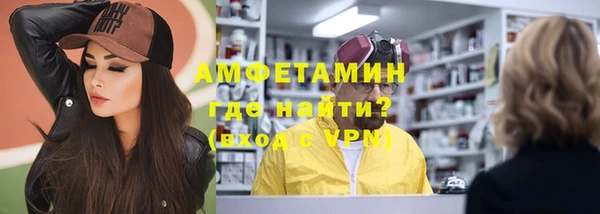 круглые Баксан
