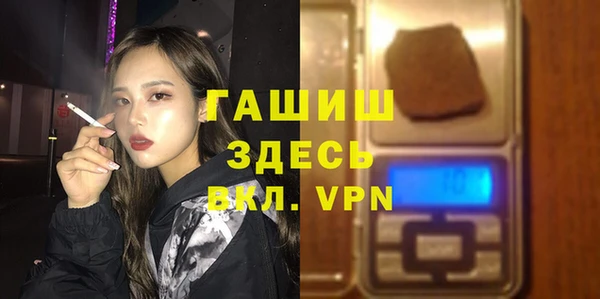 гидропоника Балабаново