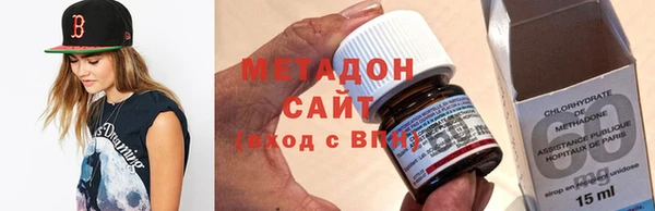 гидропоника Балабаново