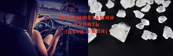 круглые Баксан