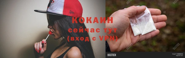 гидропоника Балабаново