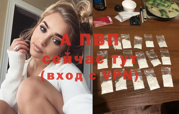 круглые Баксан