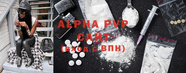 круглые Баксан