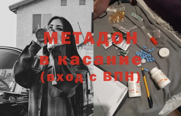 мдпв Балахна