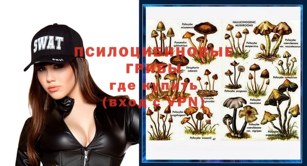 круглые Баксан
