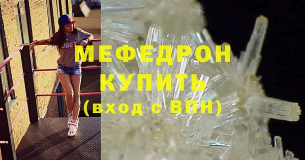 гидропоника Балабаново