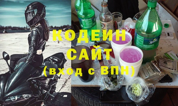 круглые Баксан