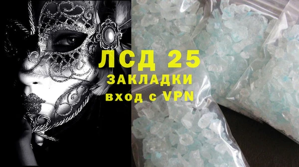 apvp Беломорск