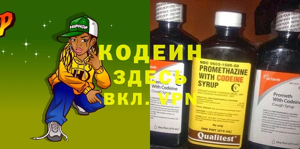 круглые Баксан