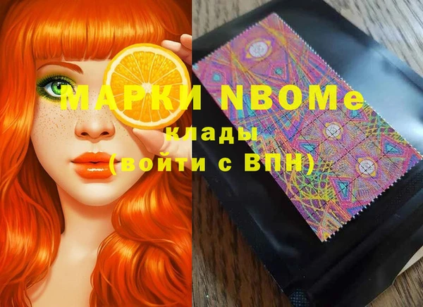 круглые Баксан