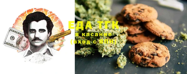 гидропоника Балабаново