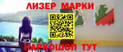 тгк Балаково