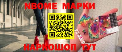 тгк Балаково