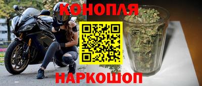 тгк Балаково