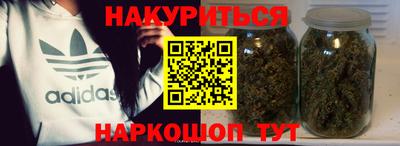 тгк Балаково