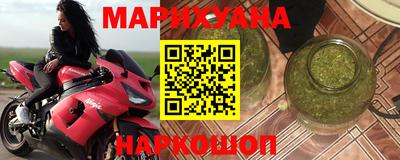 тгк Балаково