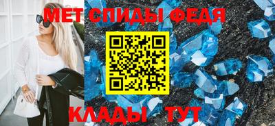 тгк Балаково