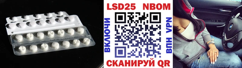 где купить   Острогожск  ЛСД экстази кислота 
