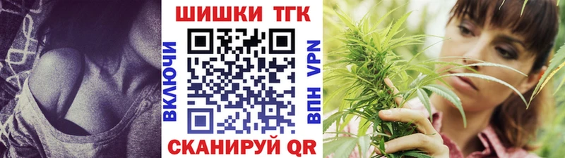 Марихуана Ganja  Острогожск 